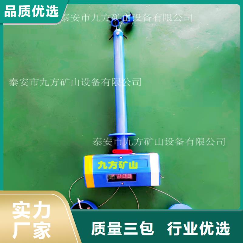 【顶板位移传感器】矿用风动锚索退锚器从源头保证品质