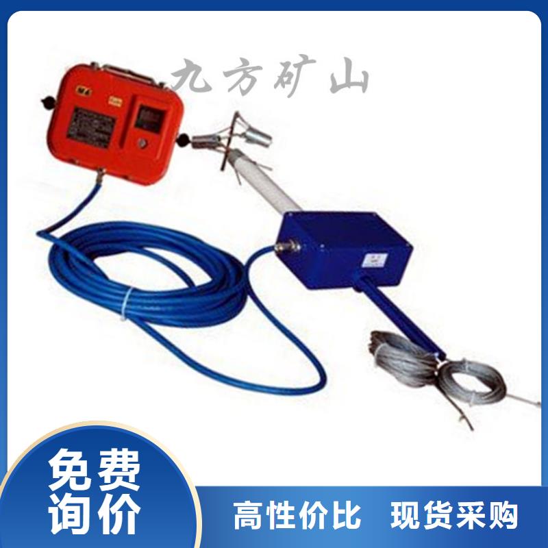 顶板位移传感器矿用本安型数字压力计值得买