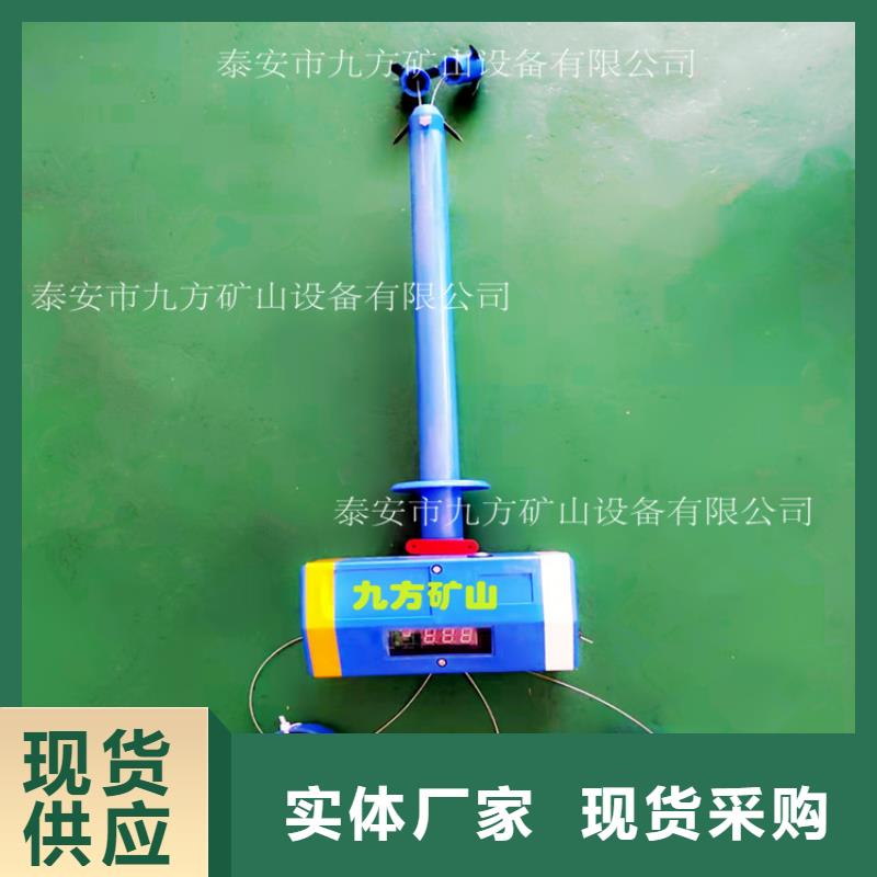 顶板位移传感器_语音酒精检测仪实力优品