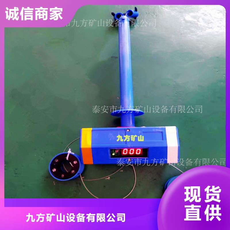 【顶板位移传感器】单体支柱测压仪无中间商厂家直销
