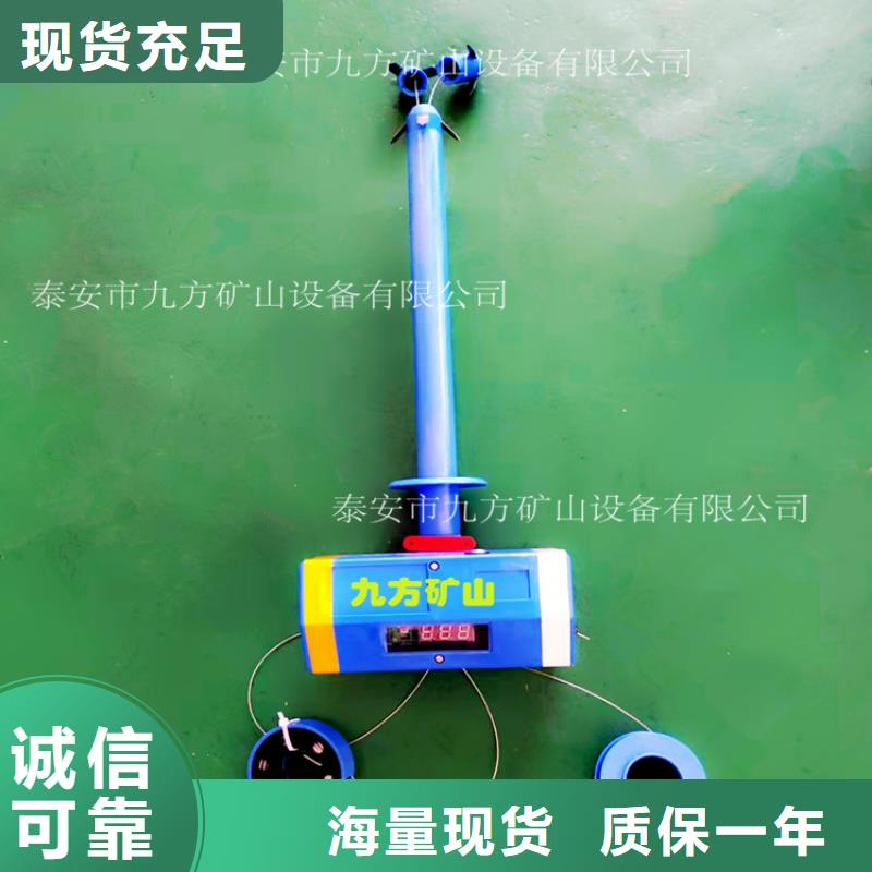 顶板位移传感器煤层注水表省心又省钱