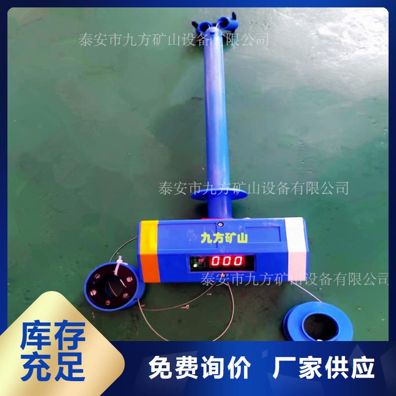 顶板位移传感器位移传感器款式新颖