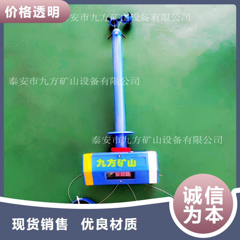 顶板位移传感器_语音酒精检测仪实力优品