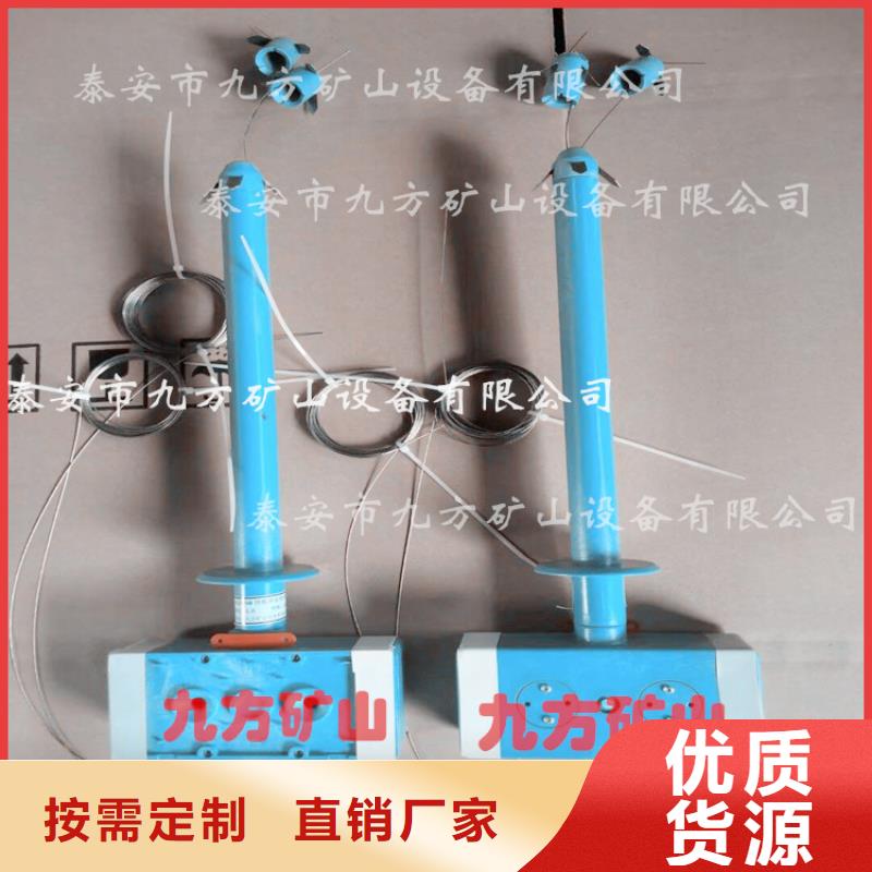【顶板位移传感器】_锚杆拉力计专业完善售后 九方矿山设备(滨州市分公司)