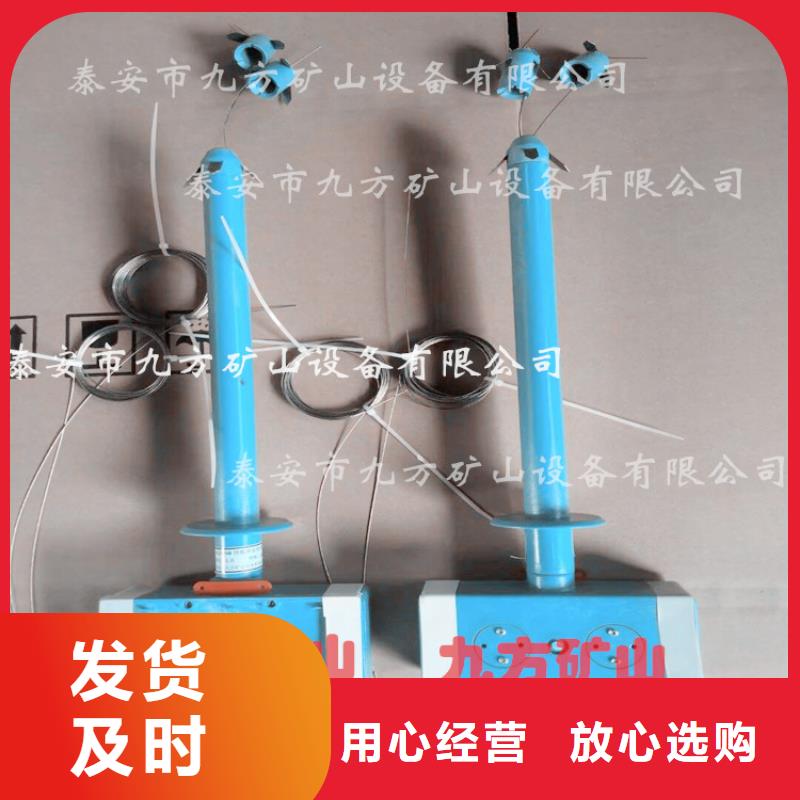 顶板位移传感器单体支柱测压仪生产厂家