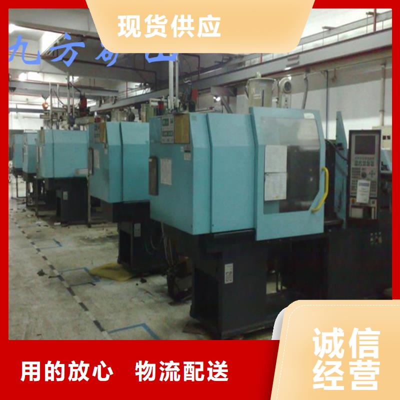 【矿用风动锚索退锚器】视频-【矿用风动锚索退锚器】(九方)覆盖地域山东省滨州市邹平|惠民|济宁|菏泽|枣庄|德州|日照