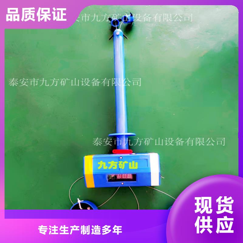 顶板位移传感器,拆柱机实体诚信经营