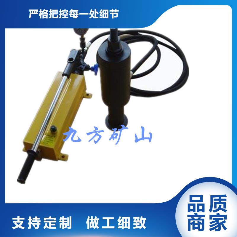锚杆拉力计,【锚杆测力计】好货有保障九方【矿用风动锚索退锚器】