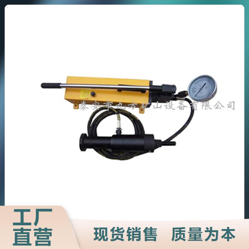 锚杆拉力计粉尘浓度测量仪现货交易