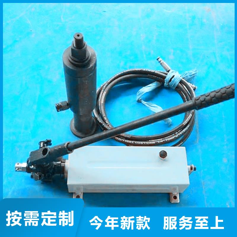 锚杆拉力计【单体支柱测压仪】使用方法