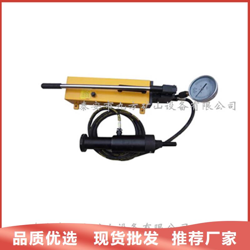 【 锚杆拉力计-矿用锚杆锚索应力传感器用心经营】-服务区域包括南芬|溪湖|辽阳|营口|阜新|大连|铁岭等-产品视频
