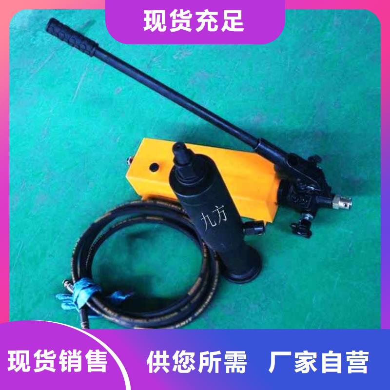 【矿用风动锚索退锚器】视频-【矿用风动锚索退锚器】(九方)覆盖地域辽宁省本溪市明山|南芬|朝阳|沈阳|葫芦岛|抚顺|阜新