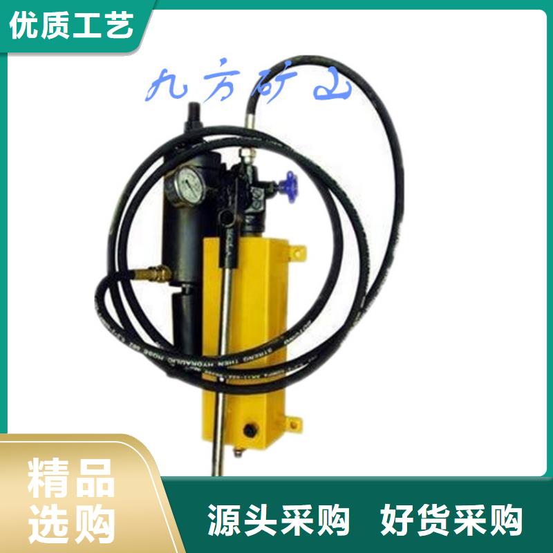 【矿用风动锚索退锚器】-视频-【矿用风动锚索退锚器】|四川省自贡市|自流井|贡井|甘孜|巴中|德阳|广安