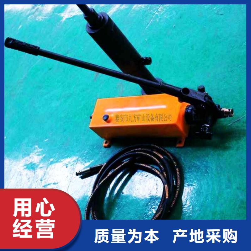 锚杆拉力计【锚索张拉机具】品质优选