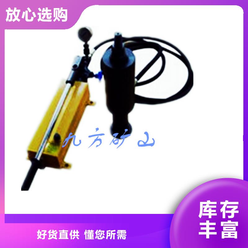 锚杆拉力计顶板离层仪加工定制