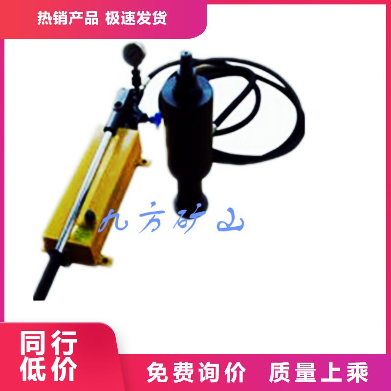 【矿用风动锚索退锚器】-视频-【矿用风动锚索退锚器】|四川省自贡市|自流井|贡井|甘孜|巴中|德阳|广安