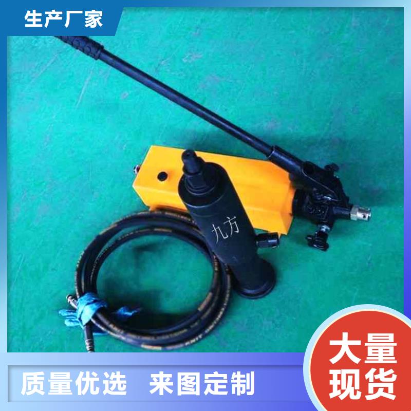 锚杆拉力计【锚索张拉机具】品质优选