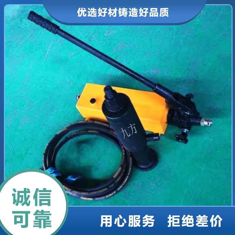 【矿用风动锚索退锚器】视频-【矿用风动锚索退锚器】(九方)覆盖地域辽宁省本溪市明山|南芬|朝阳|沈阳|葫芦岛|抚顺|阜新