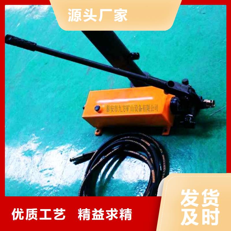【锚杆拉力计顶板离层仪精益求精】
