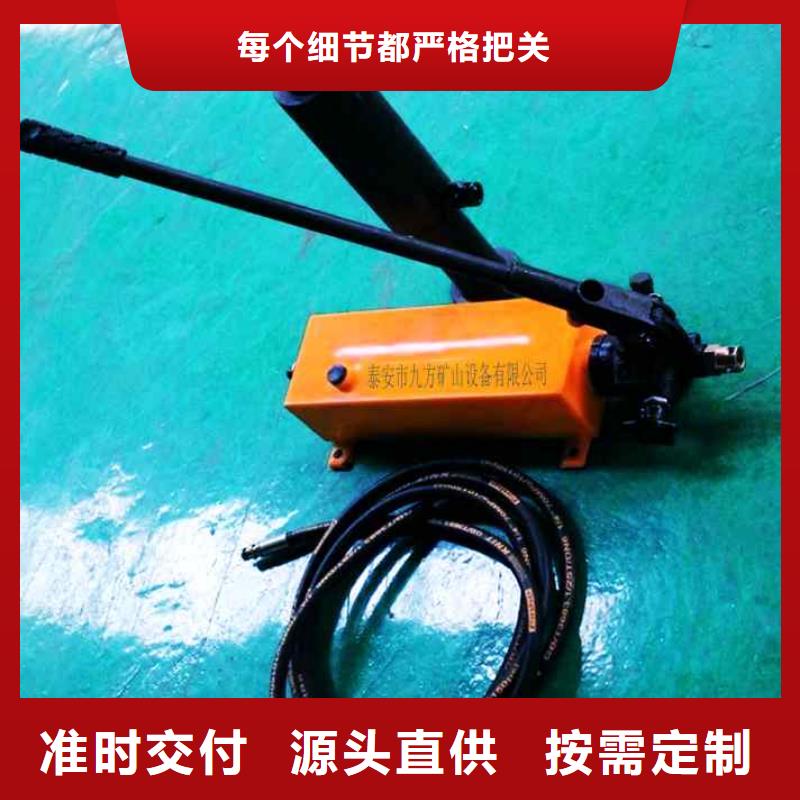 【矿用风动锚索退锚器】-视频-【矿用风动锚索退锚器】|四川省自贡市|自流井|贡井|甘孜|巴中|德阳|广安