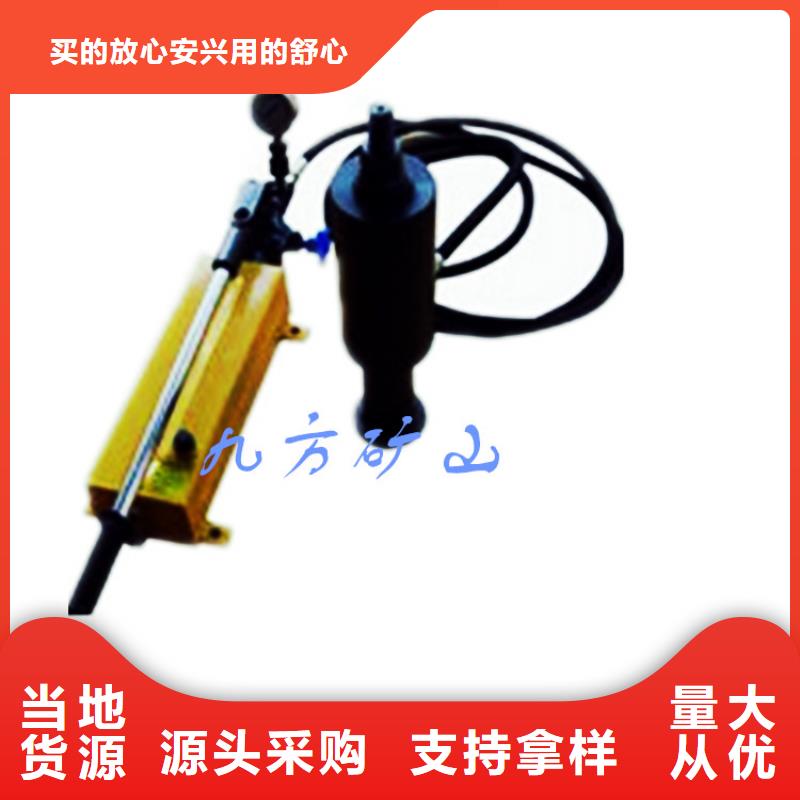 锚杆拉力计,【锚杆测力计】好货有保障九方【矿用风动锚索退锚器】