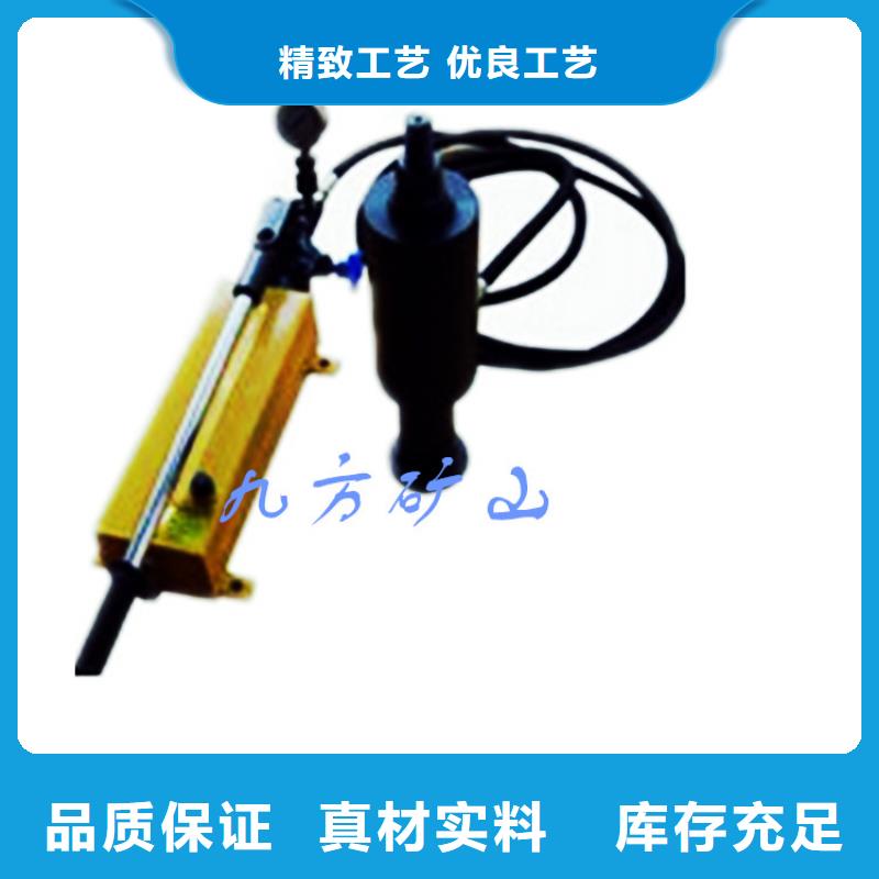 【矿用风动锚索退锚器】-视频-【矿用风动锚索退锚器】|四川省自贡市|自流井|贡井|甘孜|巴中|德阳|广安