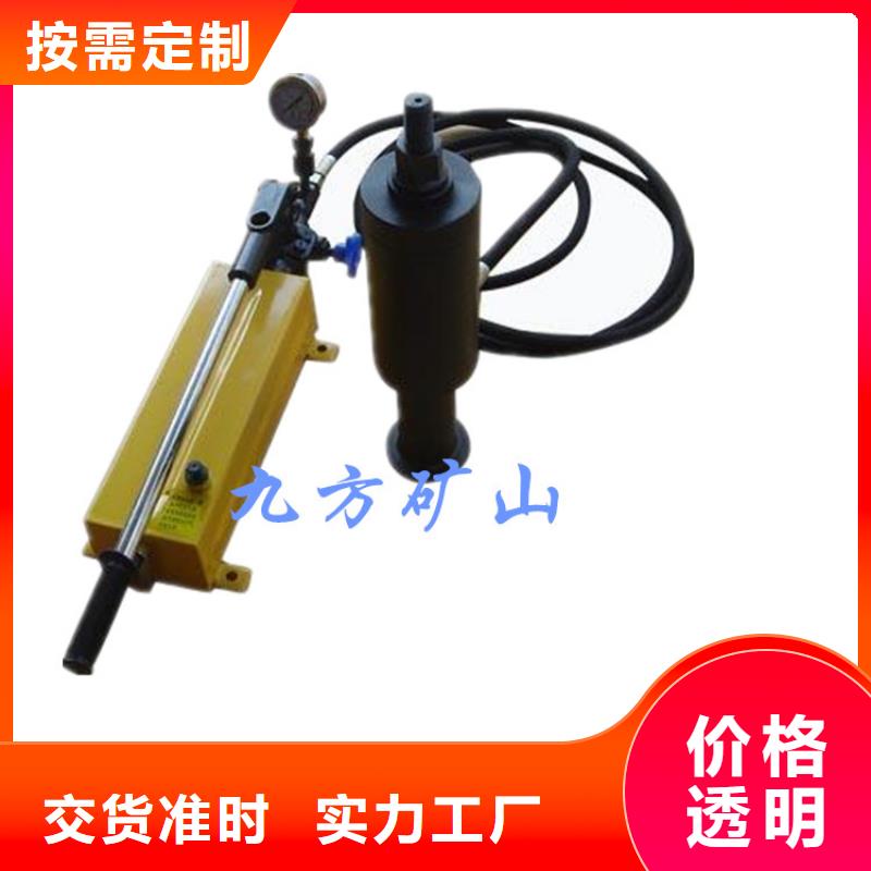 锚杆拉力计【锚索张拉机具】品质优选