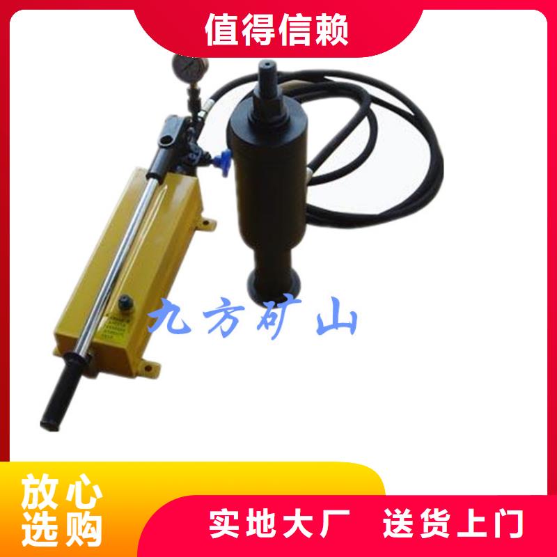 【 锚杆拉力计-矿用锚杆锚索应力传感器用心经营】-服务区域包括南芬|溪湖|辽阳|营口|阜新|大连|铁岭等-产品视频