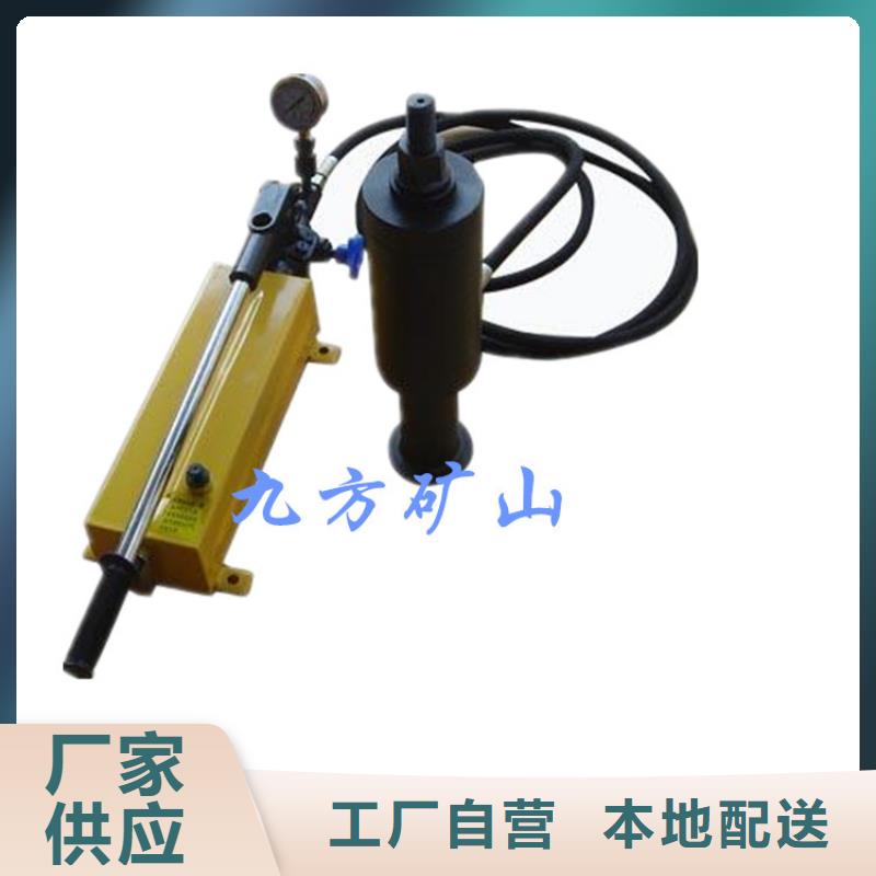 锚杆拉力计拆柱机从厂家买售后有保障