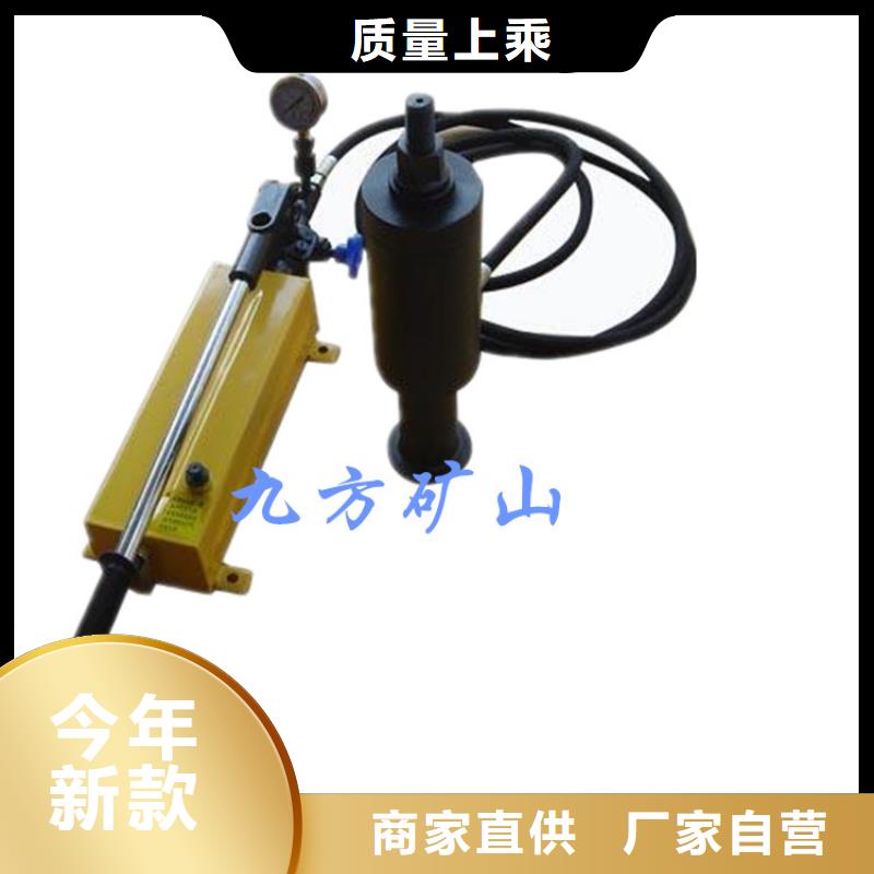 锚杆拉力计拆柱机从厂家买售后有保障