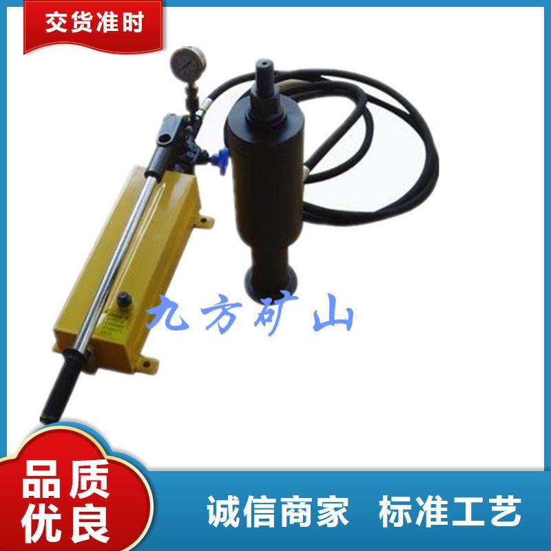 锚杆拉力计【单体支柱测压仪】使用方法