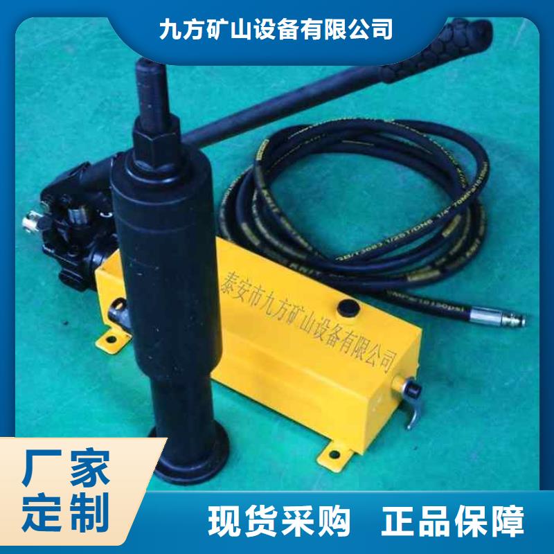 锚杆拉力计,顶板离层仪一手货源
