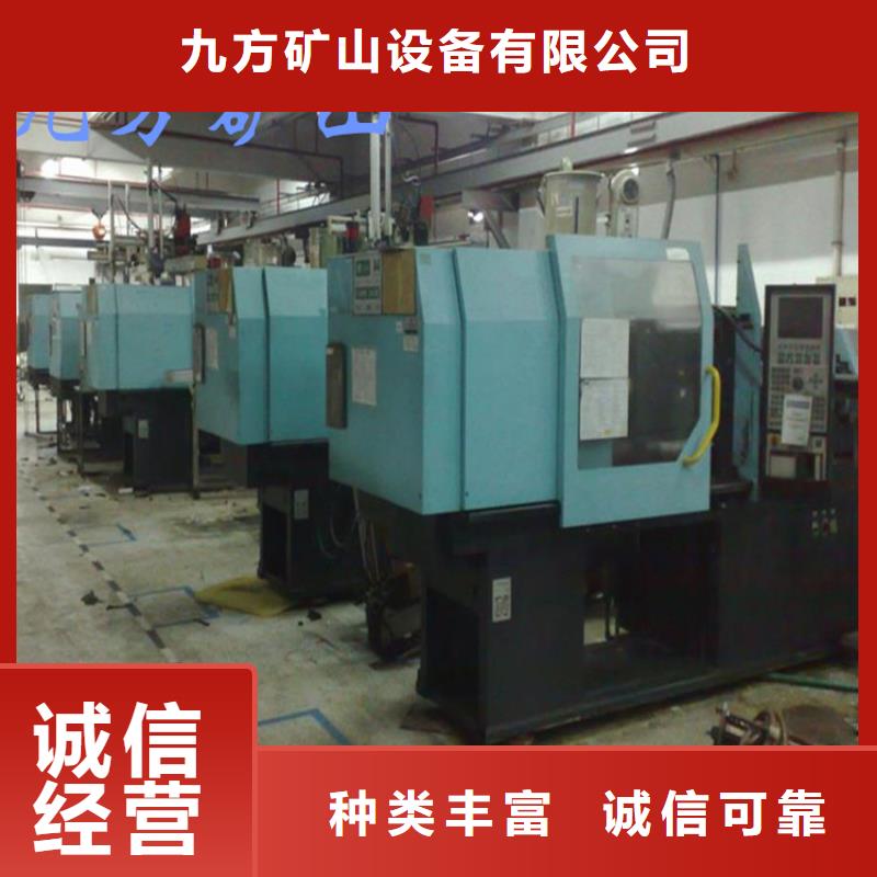 【矿用风动锚索退锚器】-视频-【矿用风动锚索退锚器】|四川省自贡市|自流井|贡井|甘孜|巴中|德阳|广安