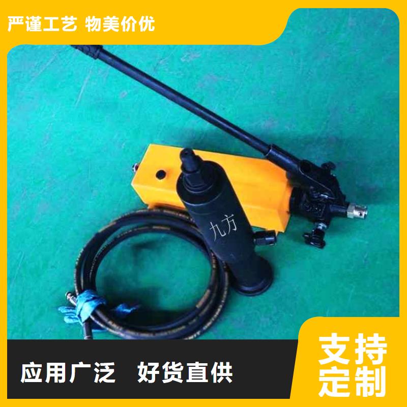 锚杆拉力计【单体支柱测压仪】使用方法
