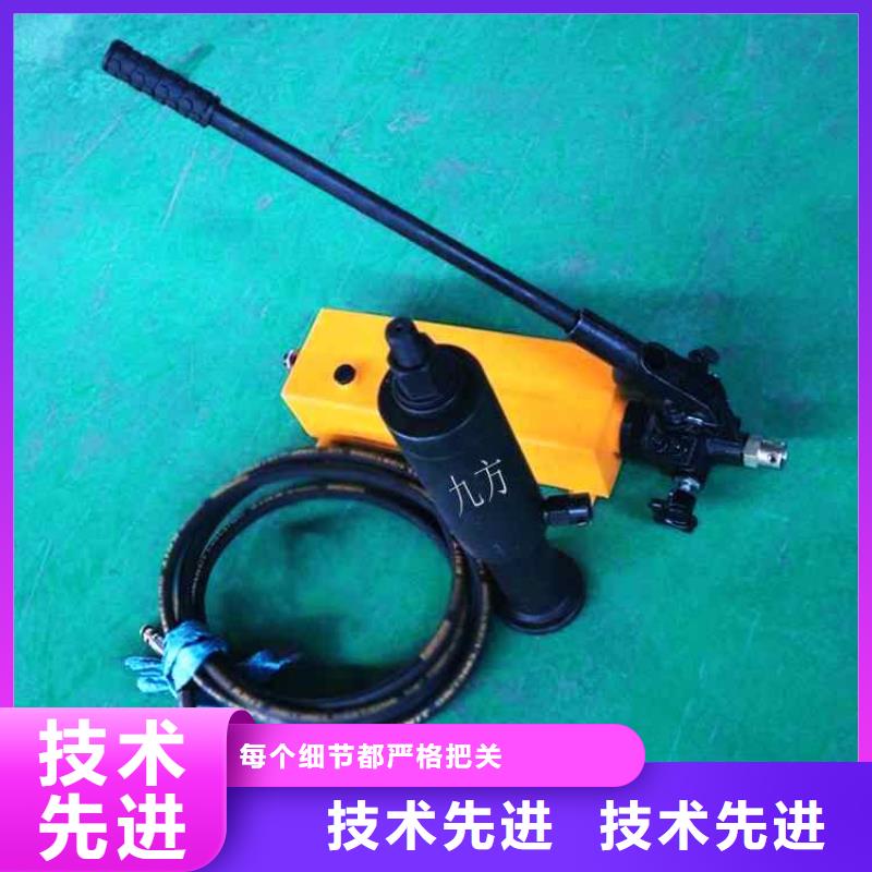 锚杆拉力计【锚索张拉机具】品质优选