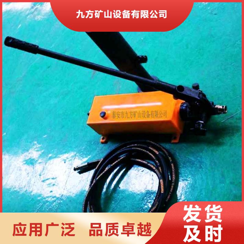 锚杆拉力计【锚索张拉机具】品质优选