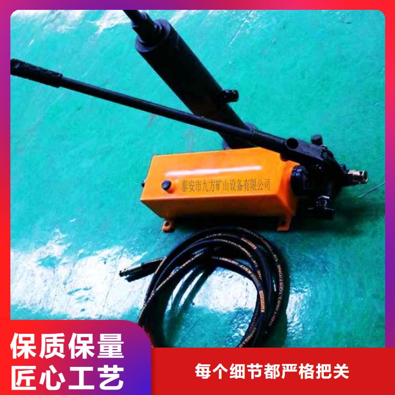 【 锚杆拉力计-矿用锚杆锚索应力传感器用心经营】-服务区域包括南芬|溪湖|辽阳|营口|阜新|大连|铁岭等-产品视频