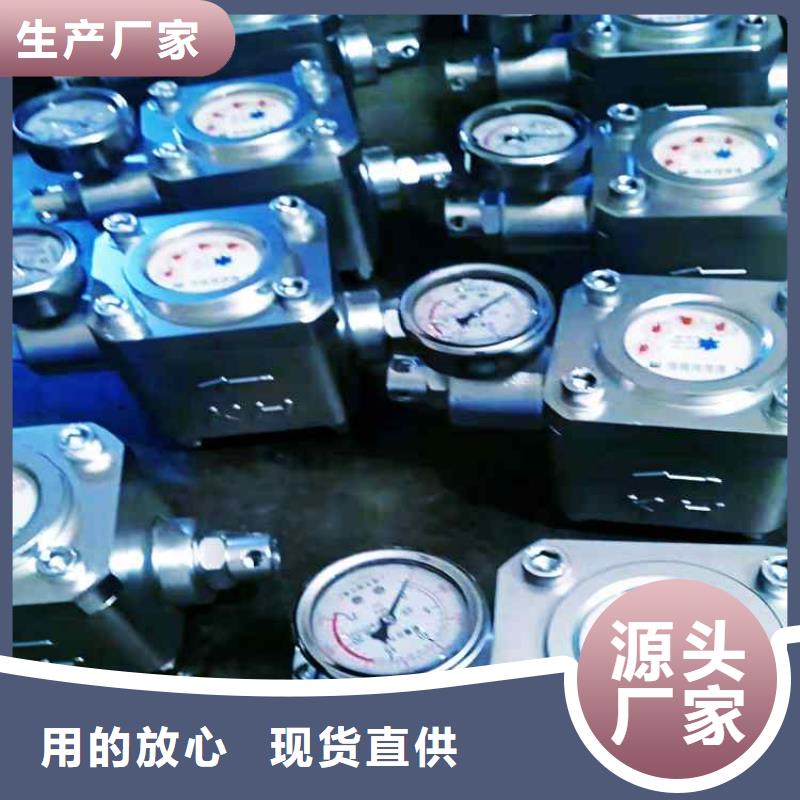 【 煤层注水表-矿用本安型数字压力计现货直供】-服务区域包括芦溪|上栗|新余|南昌|赣州|上饶|抚州等-产品视频
