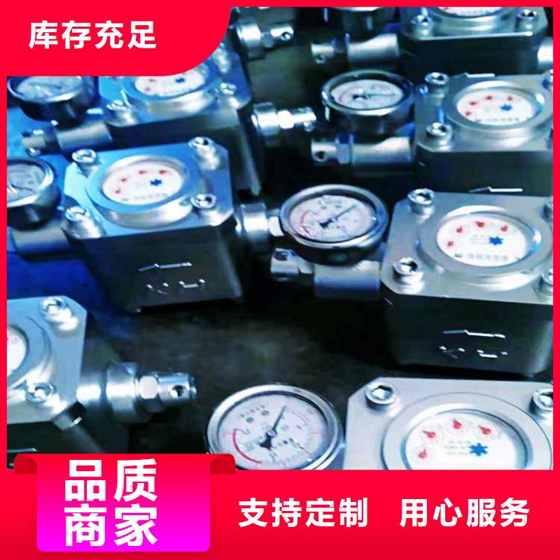 煤层注水表-锚杆拉力计品质过硬