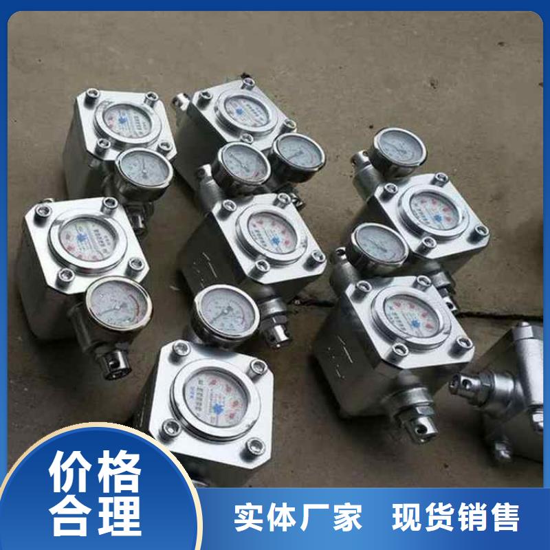 煤层注水表顶板离层仪实力优品