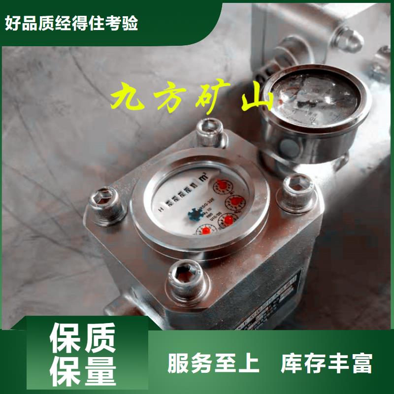 【矿用风动锚索退锚器】视频-【矿用风动锚索退锚器】_湖南省湘西市市场覆盖保靖|花垣|衡阳|邵阳|株洲|湘潭等