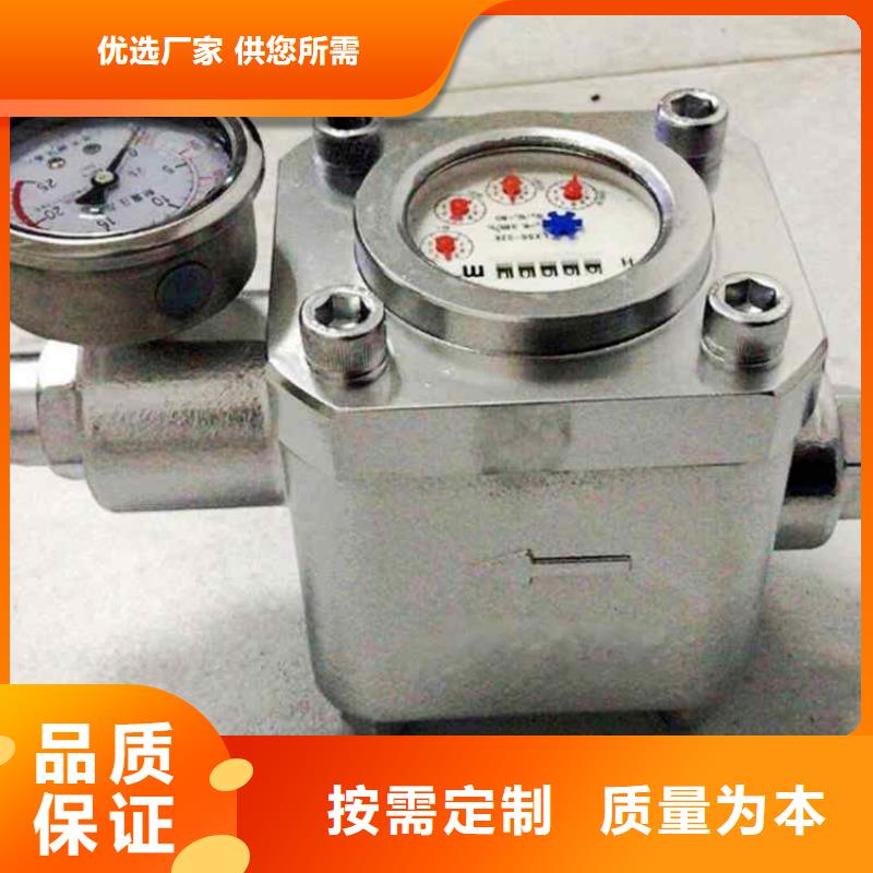 煤层注水表顶板离层仪实力优品