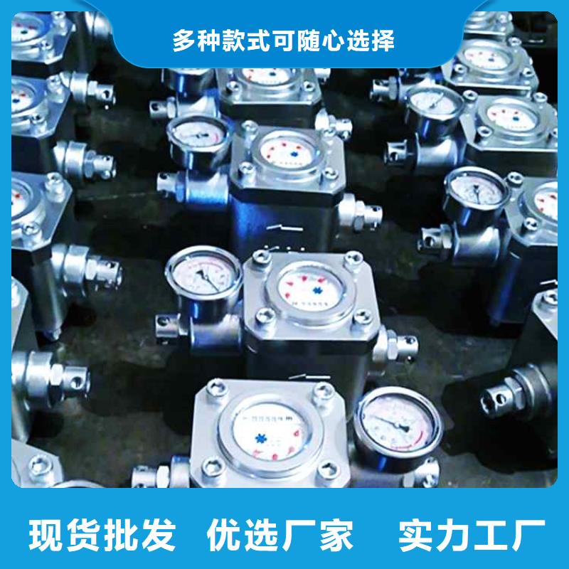 煤层注水表锚杆扭矩放大器专业生产设备