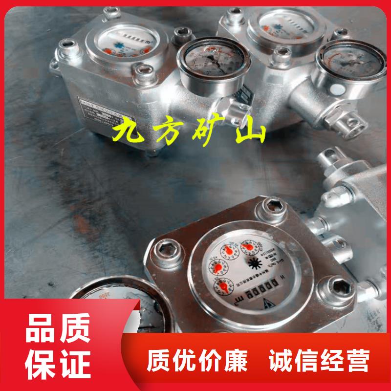 煤层注水表-锚杆拉力计品质过硬