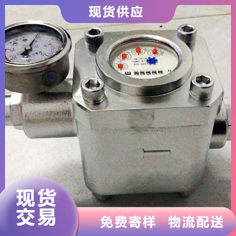 煤层注水表_拆柱机供应商