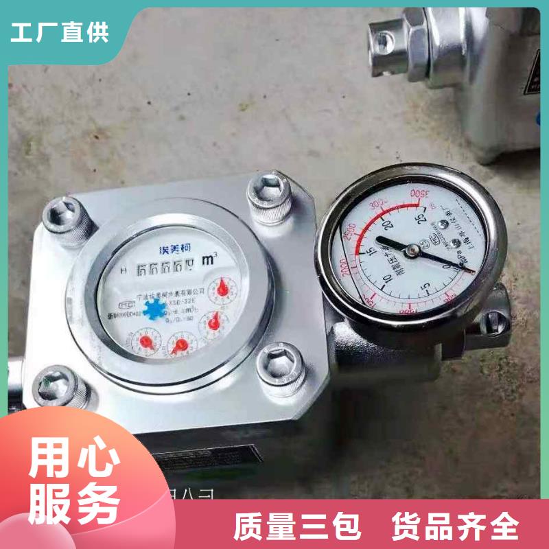 煤层注水表_【矿用风动锚索退锚器】种类多质量好