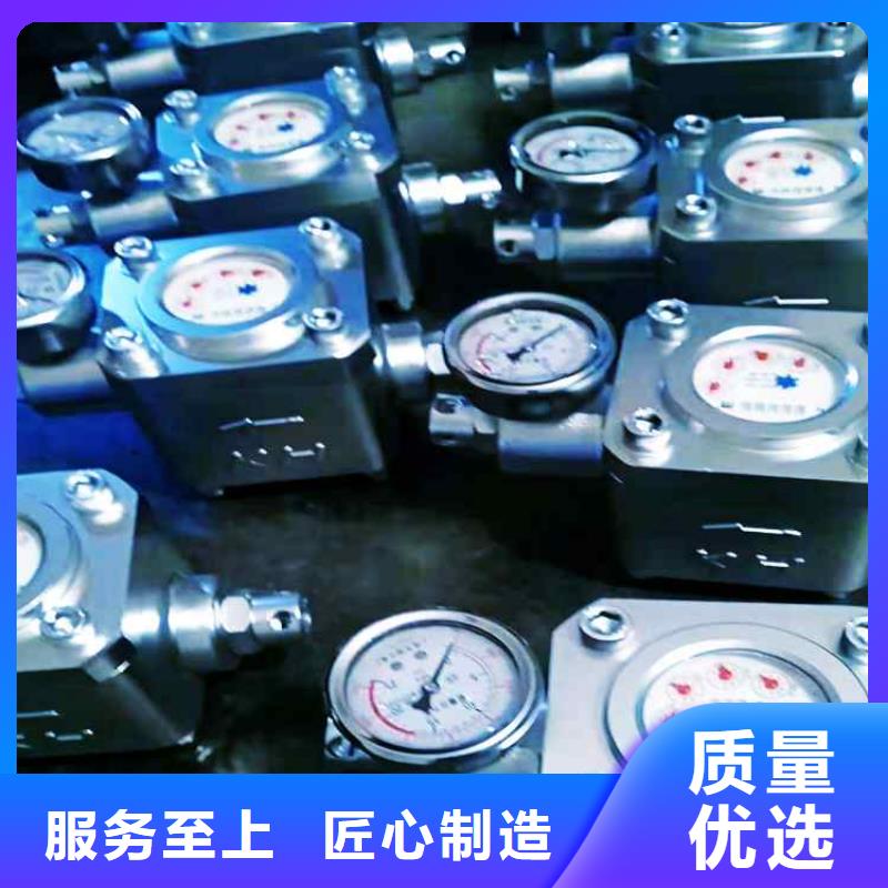 煤层注水表单体液压支柱压力盒厂家型号齐全
