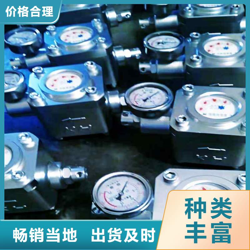 煤层注水表三用阀试验台质量不佳尽管来找我