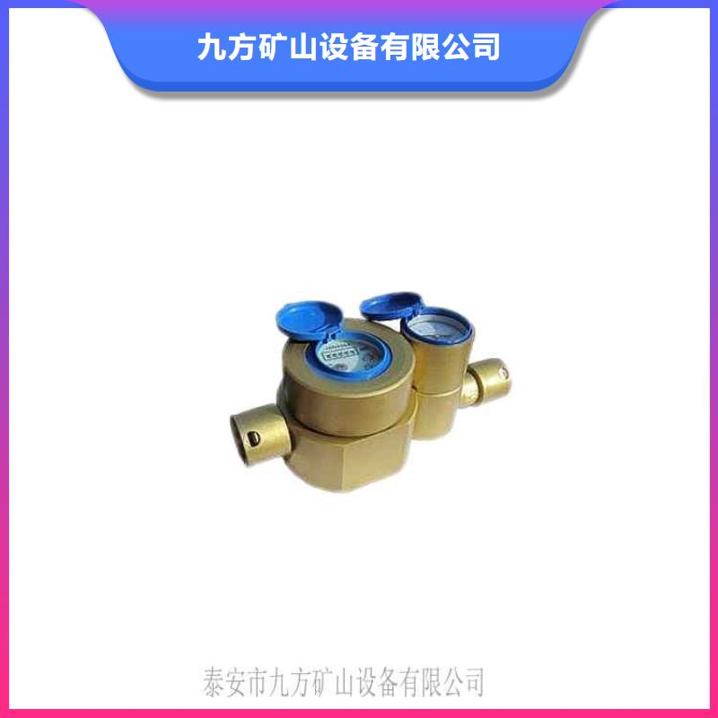 煤层注水表三用阀试验台质量不佳尽管来找我