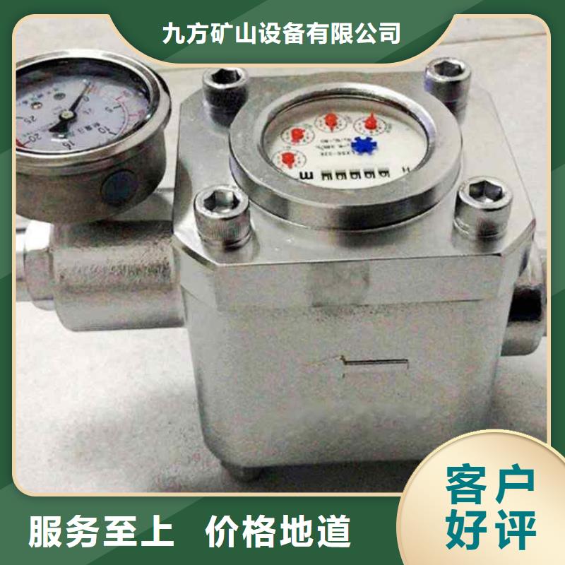 煤层注水表三用阀试验台质量不佳尽管来找我